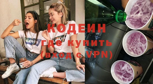 первитин Баксан