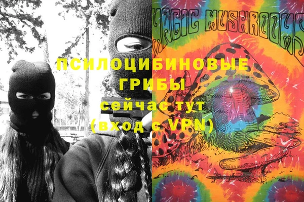 таблы Балахна