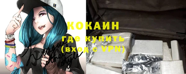 первитин Баксан