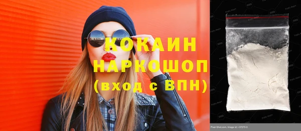 таблы Балахна