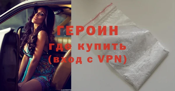 таблы Балахна