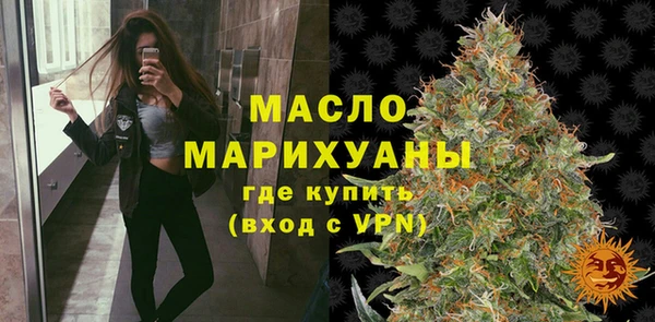 каннабис Белая Калитва