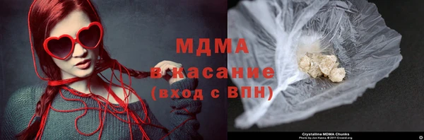 MESCALINE Балабаново