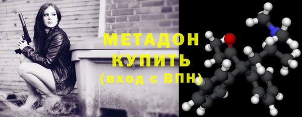 первитин Баксан