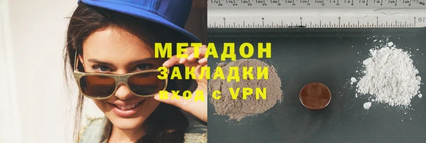 таблы Балахна