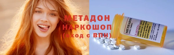 MESCALINE Балабаново