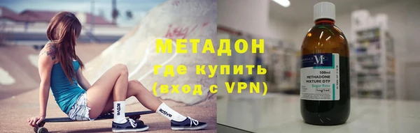 первитин Баксан