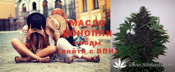 MESCALINE Балабаново
