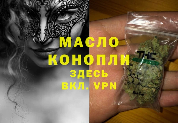 MESCALINE Балабаново