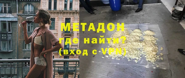 MESCALINE Балабаново