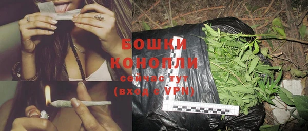 MESCALINE Балабаново