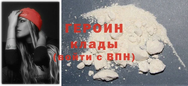таблы Балахна