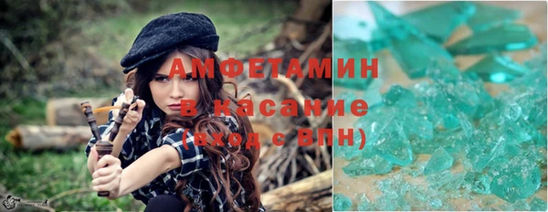 таблы Балахна