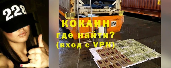 таблы Балахна