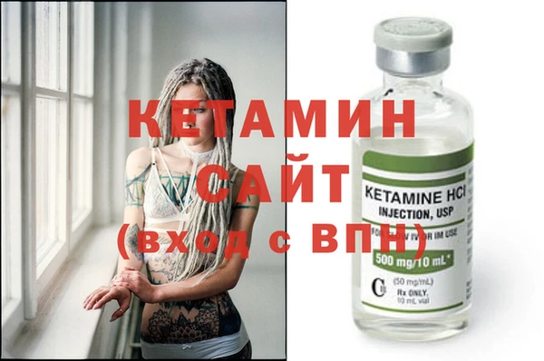 таблы Балахна
