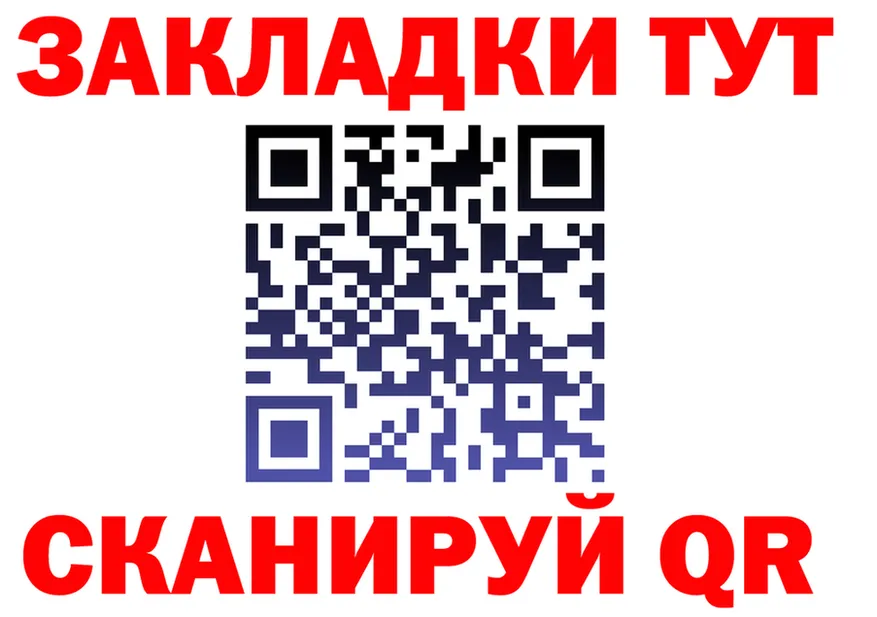 МЕФ 4 MMC зеркало маркетплейс KRAKEN Вольск